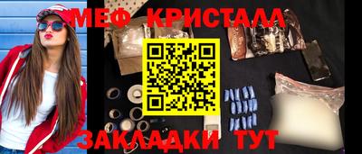 кокаин перу Будённовск