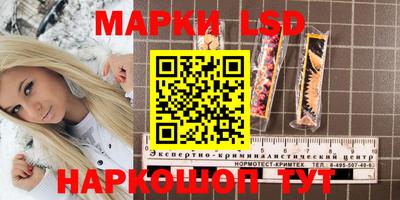 кокаин перу Будённовск