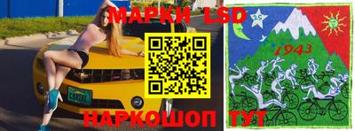 кокаин перу Будённовск