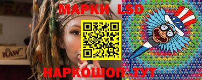 кокаин перу Будённовск