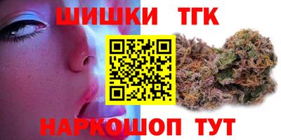 apvp Бугуруслан