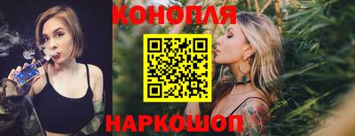 кокаин перу Будённовск