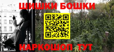 apvp Бугуруслан