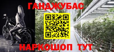 apvp Бугуруслан