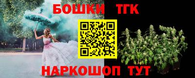 кокаин перу Будённовск