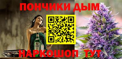 apvp Бугуруслан