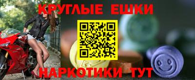 кокаин перу Будённовск