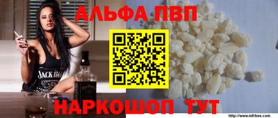 кокаин перу Будённовск