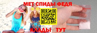 кокаин перу Будённовск
