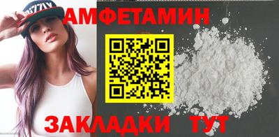 apvp Бугуруслан