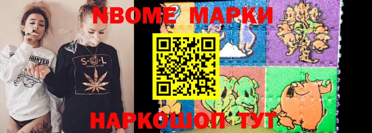 LSD-25 экстази кислота  omg зеркало  Лсд 25 экстази  Чусовой  Вход с VPN 